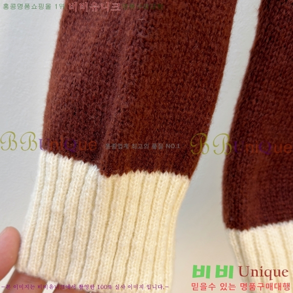 ���� ���̺��� ������ LV201468-3