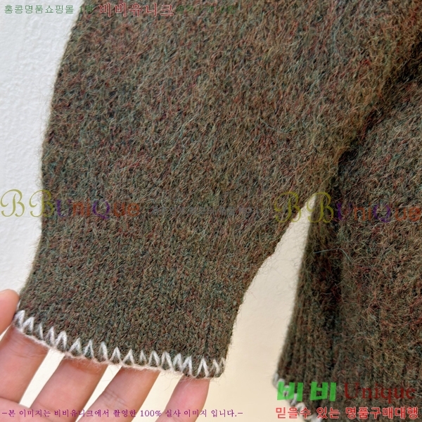 ���� ��� ������ D915526-2