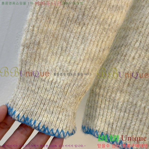 ���� ��� ������ D915526-1