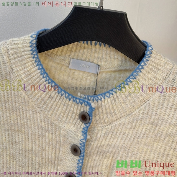 ���� ��� ������ D915526-1