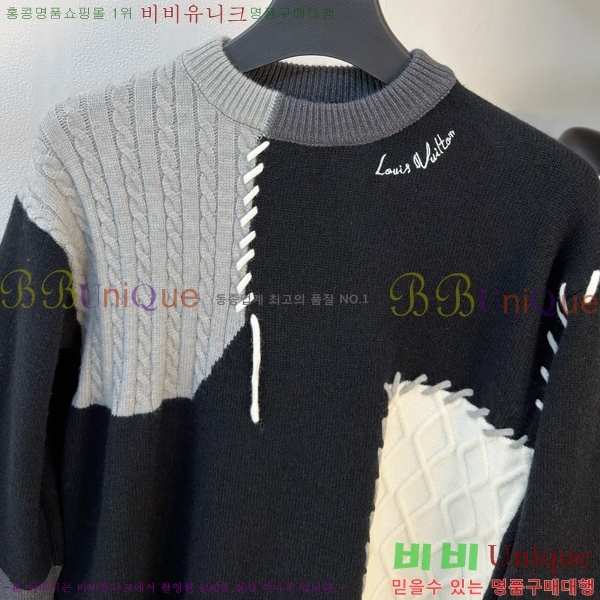 ���� ���̺��� ������ LV201468-1