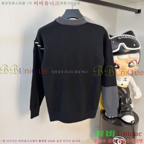 ���� ���̺��� ������ LV201468-1