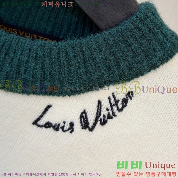 ���� ���̺��� ������ LV201468-2