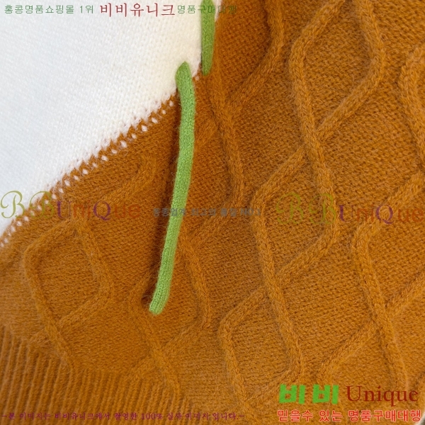 ���� ���̺��� ������ LV201468-2