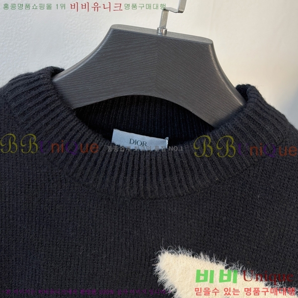 ���� ��� ������ D915525-1