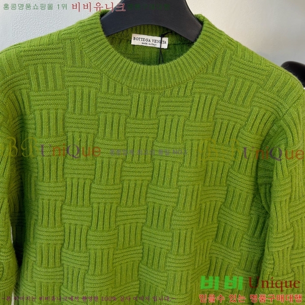 ���� ���װ�����Ÿ ������ BV9764530-3