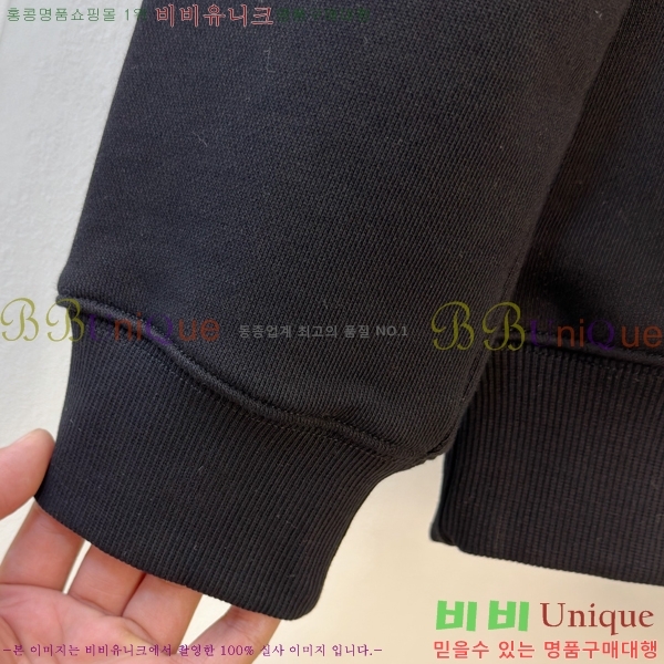 ���� ���� ������ GU134705-1