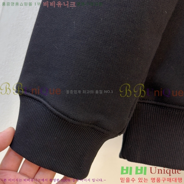 ���� ���̺��� ������ LV6784591-1