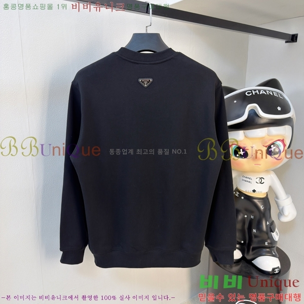 ���� ����� ������ PA1821354-2