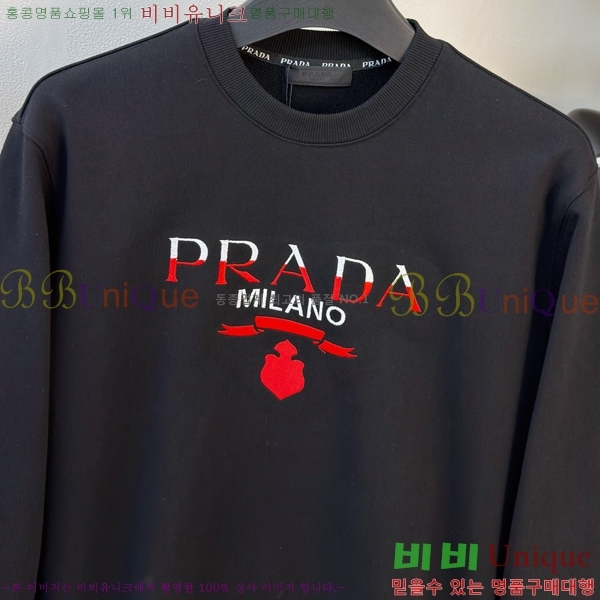 ���� ����� ������ PA1821354-2