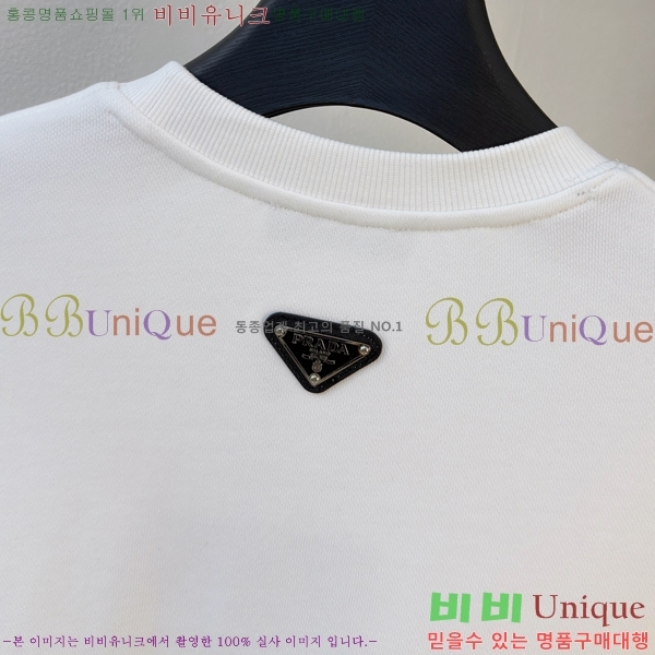 ���� ����� ������ PA1821354-1