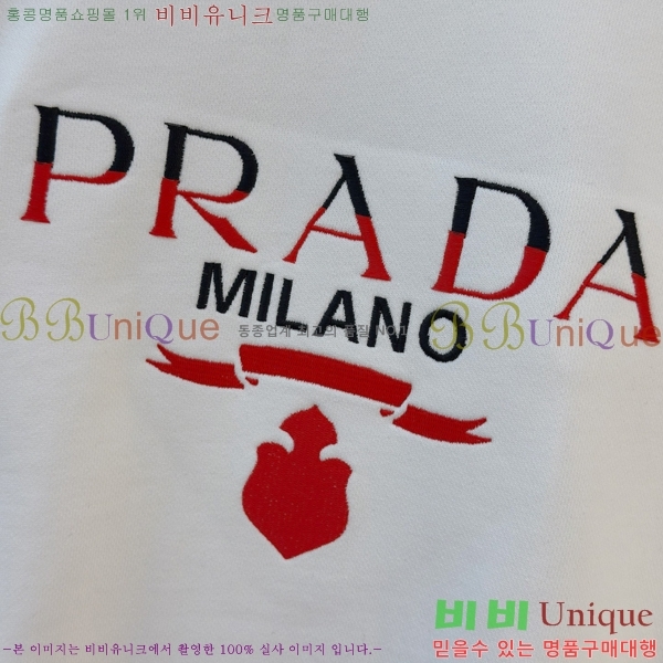 ���� ����� ������ PA1821354-1