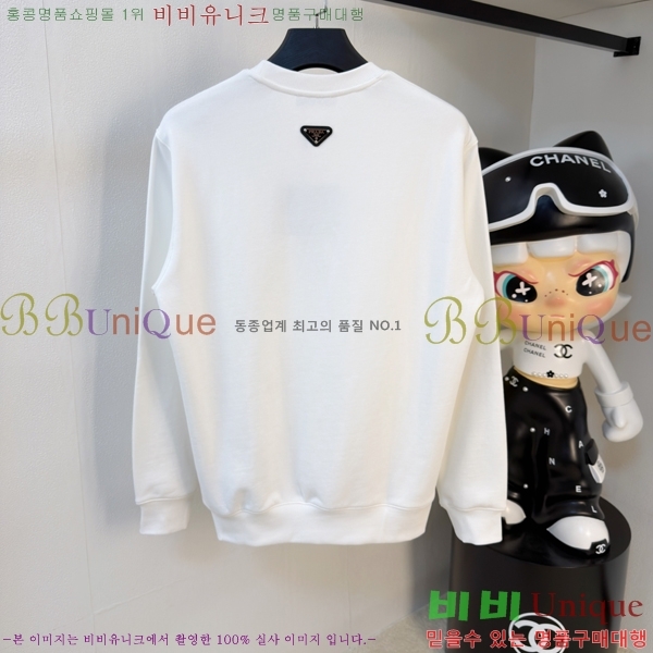 ���� ����� ������ PA1821354-1