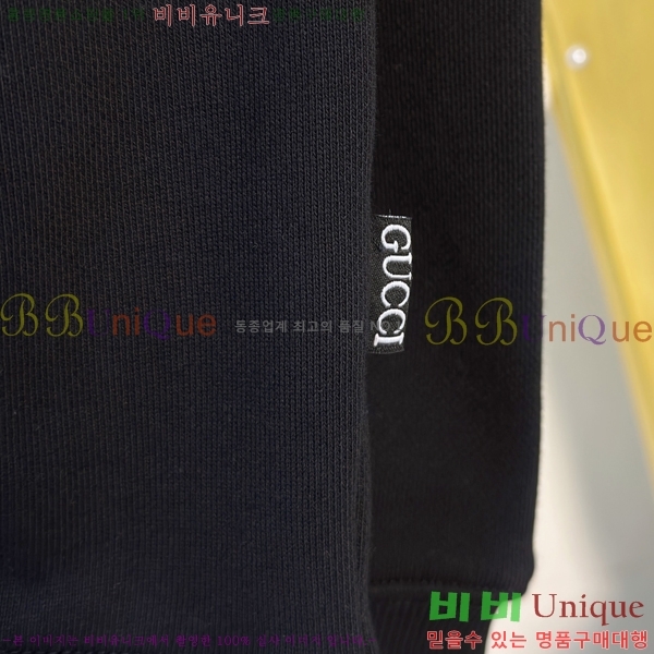 ���� ���� ������ GU134705-1