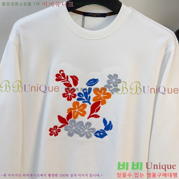 ���� ���̺��� ������ LV6784591-2