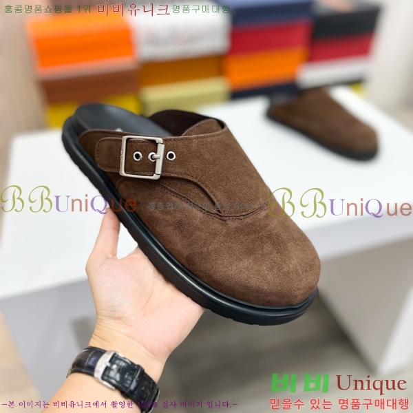 ���� ��� ������ DO970144-2