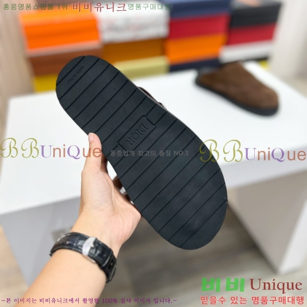 ���� ��� ������ DO970144-2