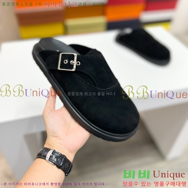 ���� ��� ������ DO970144-3