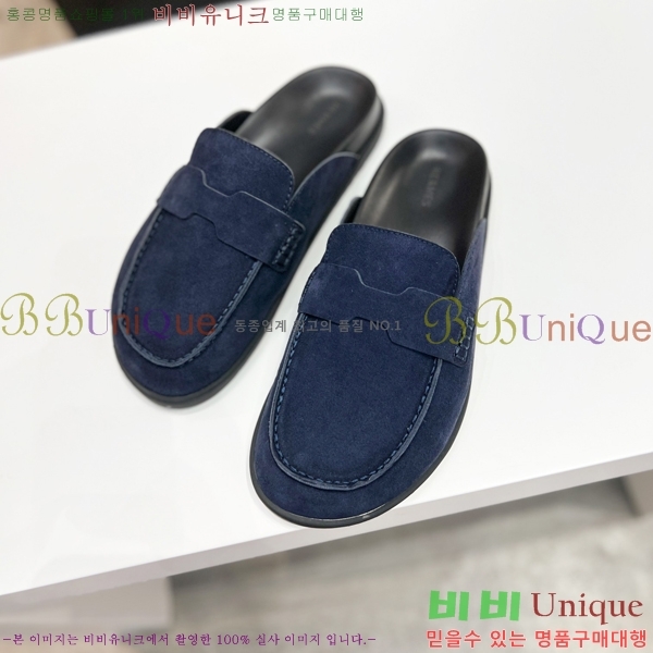 ���� �����޽� ������ HR57350-1