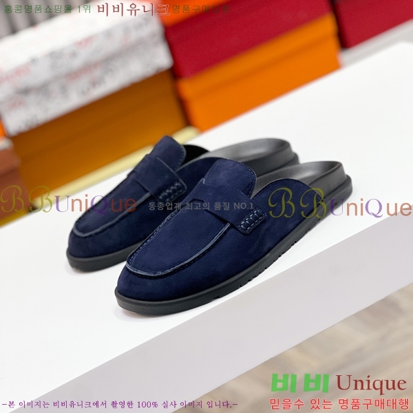 ���� �����޽� ������ HR57350-1