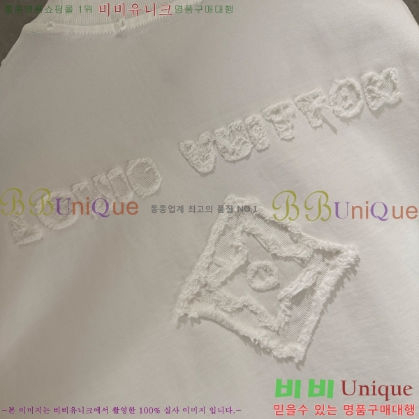 ���� ���̺��� ������ ����Ƽ 19LV7251138-1