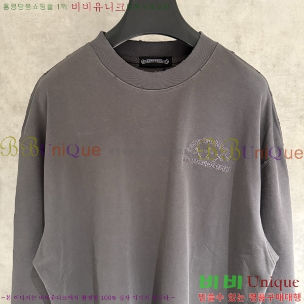 ���� ũ��*�� ������ ����Ƽ 17CH251135-7