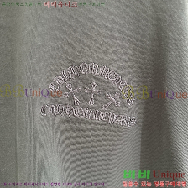 ���� ũ��*�� ������ ����Ƽ 17CH251135-7