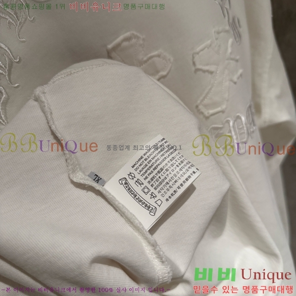 ���� ũ��*�� ������ ����Ƽ 17CH251135-8