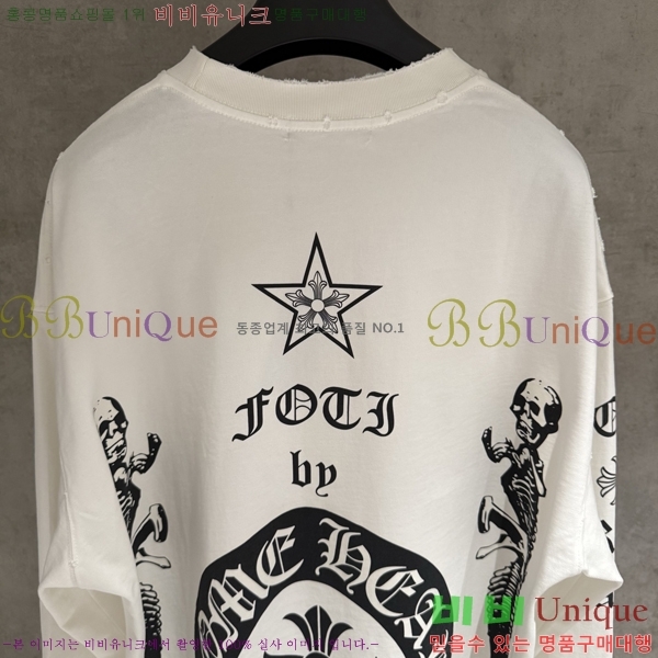 ���� ũ��*�� ������ ����Ƽ 17CH251134-3