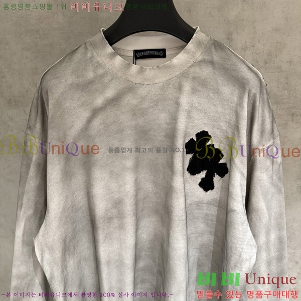 ���� ũ��*�� ������ ����Ƽ 20CH2511610-1