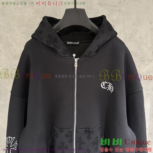 ���� ũ��*�� ������ �ĵ����� 26CH2511316-3