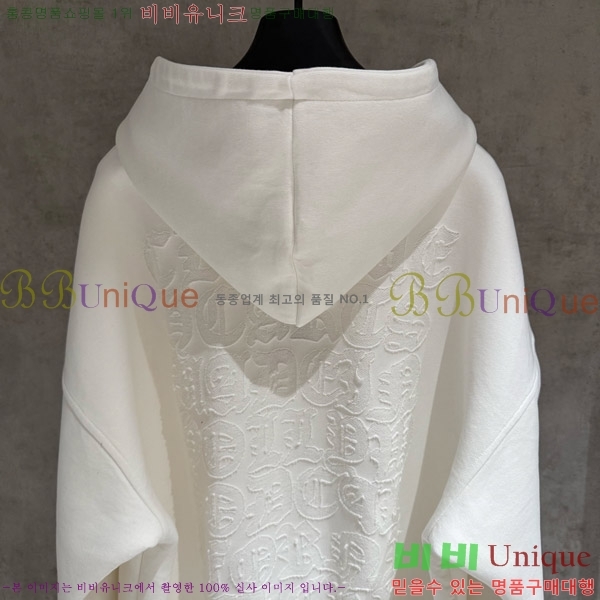 ���� ũ��*�� ������ �ĵ����� 26CH251169-1