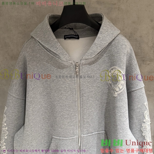 ���� ũ��*�� ������ �ĵ����� 26CH251169-4