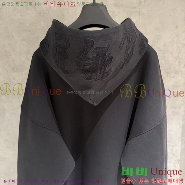 ���� ũ��*�� ������ �ĵ� Ƽ 20CH2511269-4