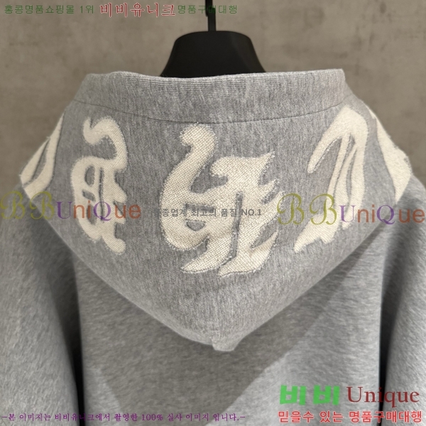 ���� ũ��*�� ������ �ĵ� Ƽ 20CH2511269-5