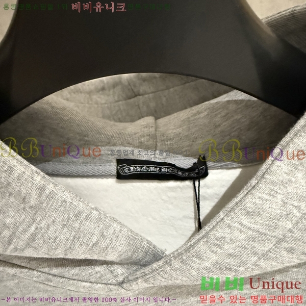 ���� ũ��*�� ������ �ĵ� Ƽ 20CH2511269-8