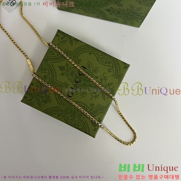 ���� ����� GU5112055-12