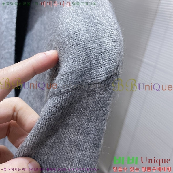 ���� ũ������ ����� CHA15396