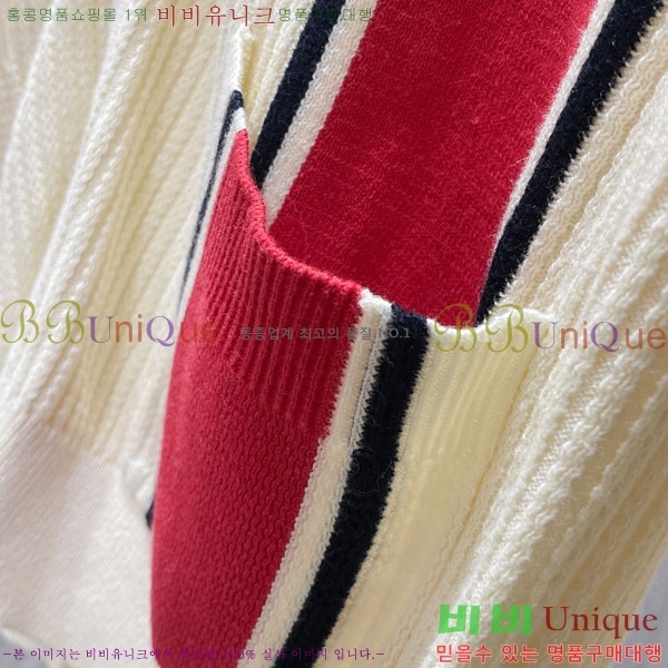 ���� ���� ����� GU64745