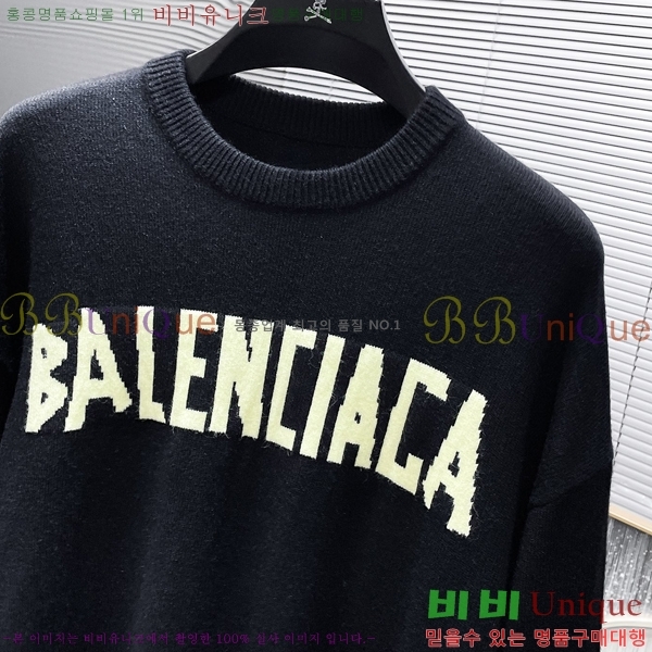 ���� �߷��þư� ������ B6345070