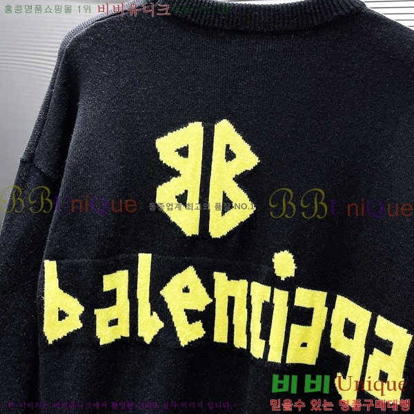 ���� �߷��þư� ������ B6345070