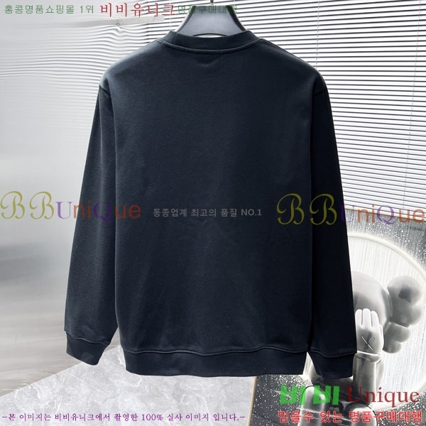 ���� �˷�������� ������ MQ866342-2