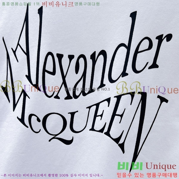 ���� �˷�������� ������ MQ866342-1