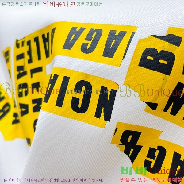 ���� �߷��þư� ������ BAL25241