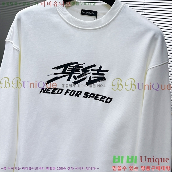 ���� �߷��þư� ������ BAL25241