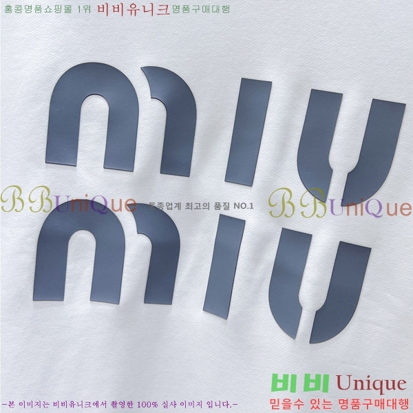 ���� �̿�̿� ������ MU538280