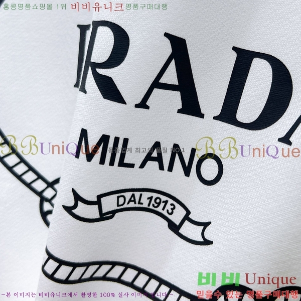 ���� ����� ������ PA1821360