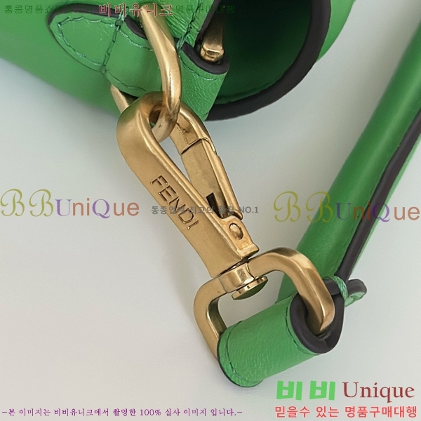 #��� �ٰ�Ʈ �̵�� ����� 0135AM-6