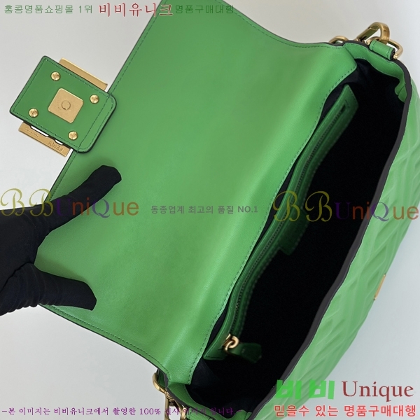 #��� �ٰ�Ʈ �̵�� ����� 0135AM-6