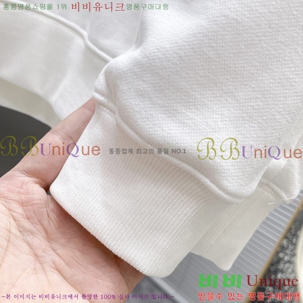 ���� ��� ������ D2O14401